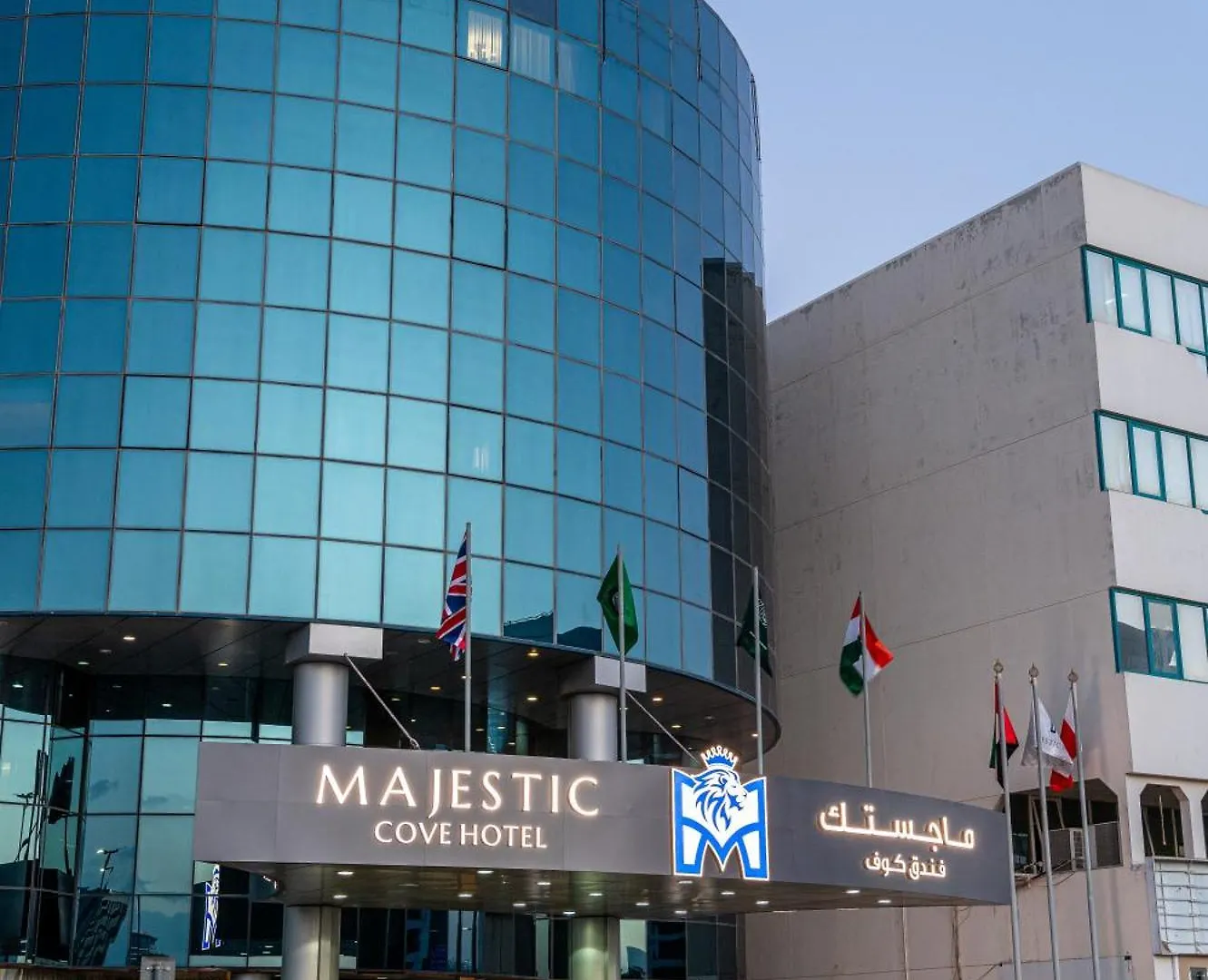 Majestic Cove Hotel - Formerly Le Meridien Fairway Dubai Forenede Arabiske Emirater